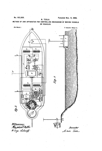 Patent